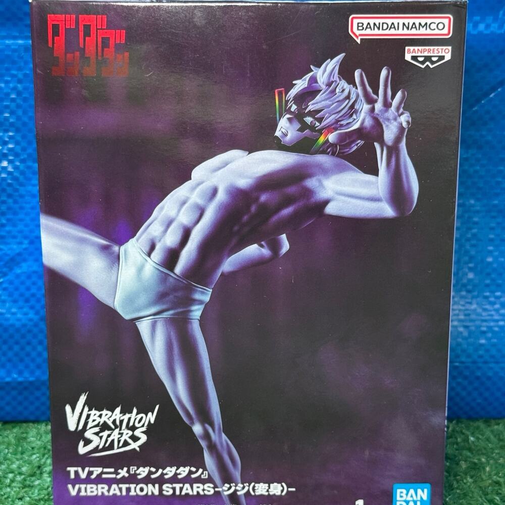 Bandai Namco Banpresto Okarun Vibration Stars Dan Da Dan Jiji Transformation